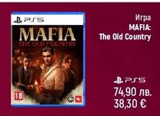 Игра MAFIA: The Old Country