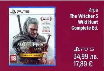 The Witcher 3 Wild Hunt Complete Ed.