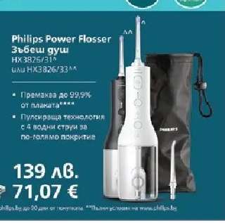 Philips Power Flosser