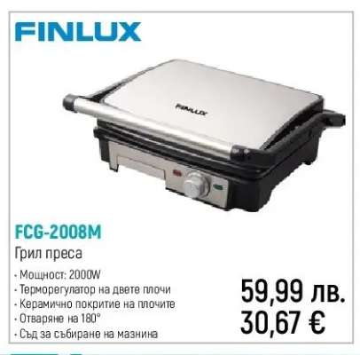FINLUX FCG-2008M