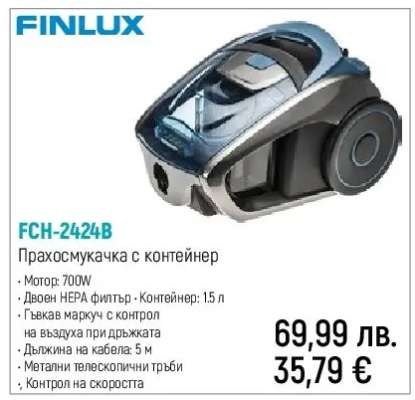 FINLUX FCH-2424B