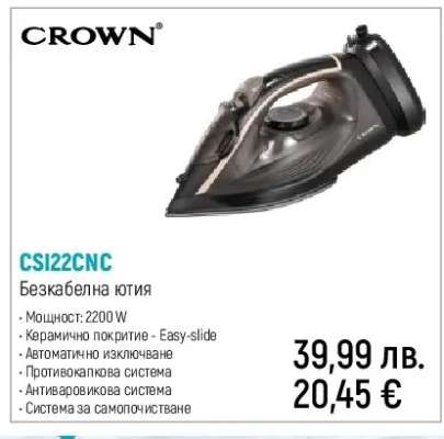 CROWN CSI22CNC