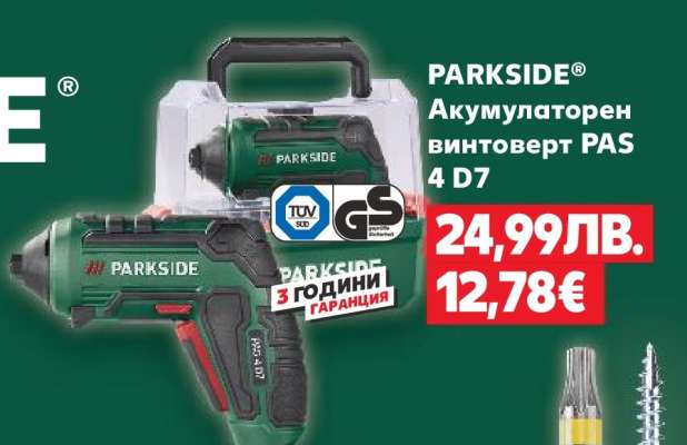 PARKSIDE Акумулаторен винтоверт PAS 4 D7