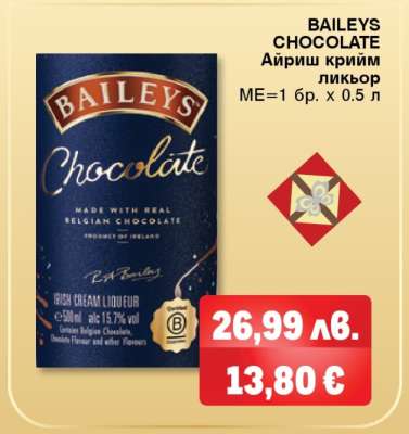 BAILEYS CHOCOLATE