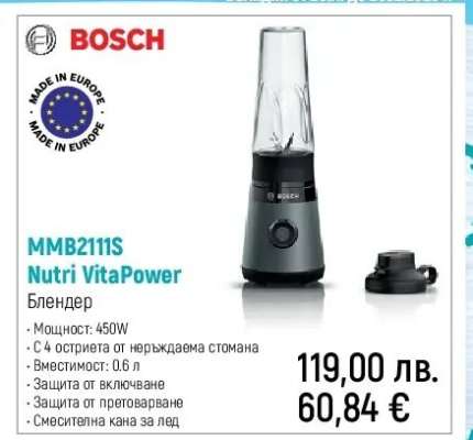 Bosch MMB2111S Nutri VitaPower