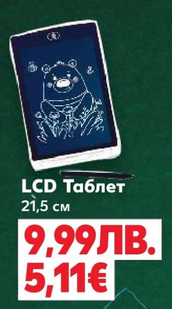 LCD Таблет