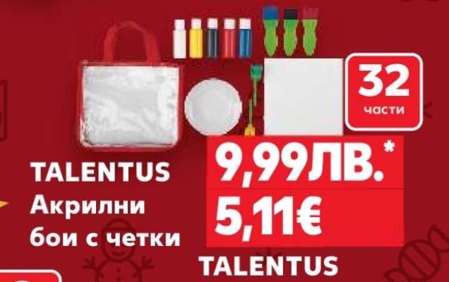 TALENTUS