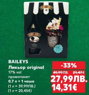 Baileys ликьор original