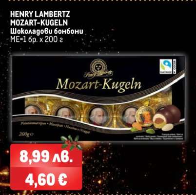 HENRY LAMBERTZ MOZART-KUGELN