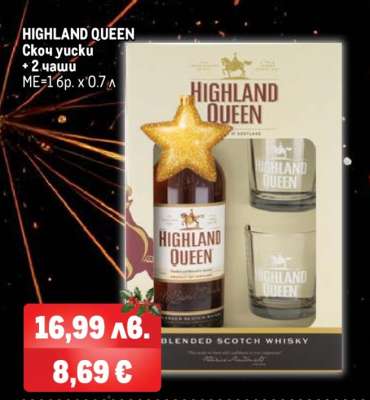 Highland Queen