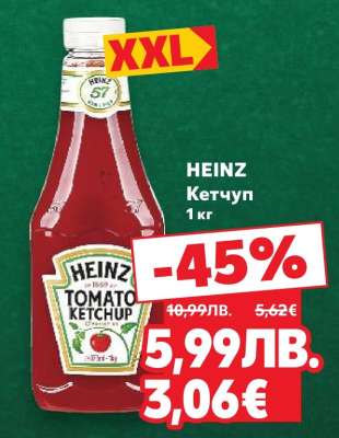 HEINZ Кетчуп