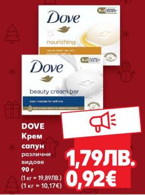 DOVE Крем сапун