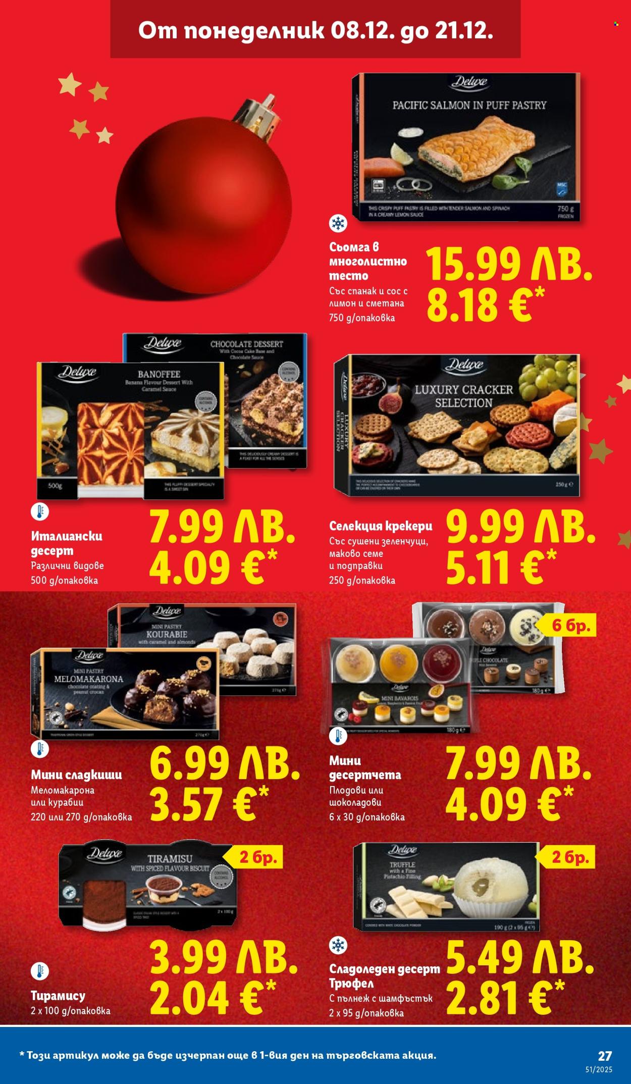 Брошура на Лидл - 15.12.2025 - 21.12.2025. Страница 27