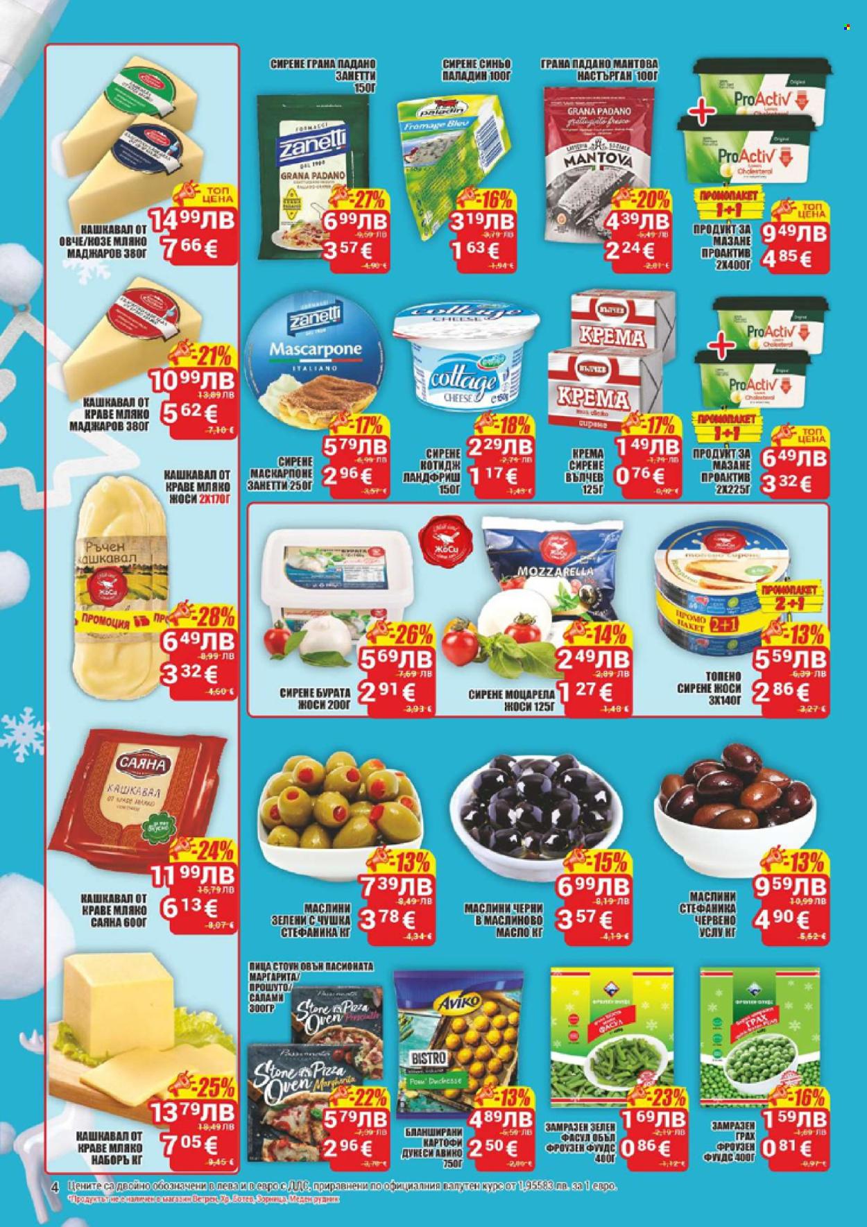 Брошура на CBA - 11.12.2025 - 17.12.2025. Страница 4