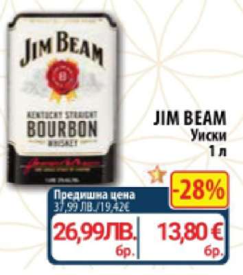 JIM BEAM