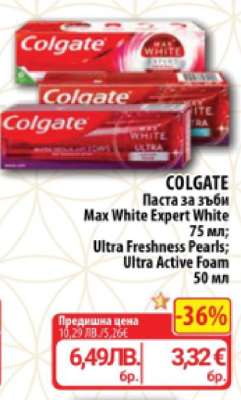 COLGATE