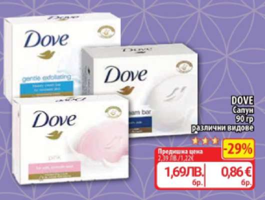 DOVE Сапун