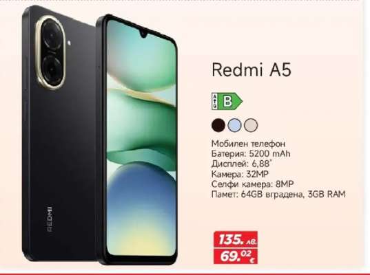 Redmi A5