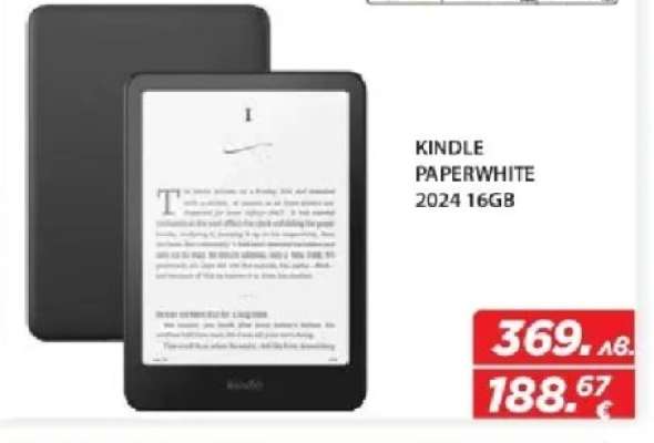 KINDLE PAPERWHITE 2024 16GB