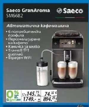 Saeco GranAroma SM6682