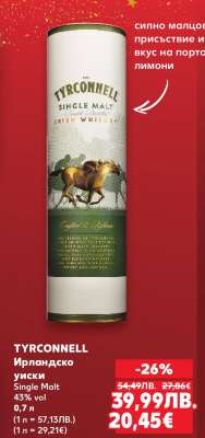 TYRCONNELL Ирландско уиски