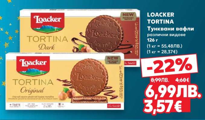 LOACKER TORTINA