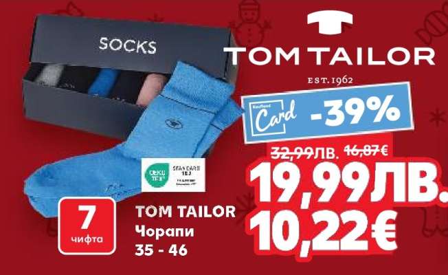 TOM TAILOR Чорапи
