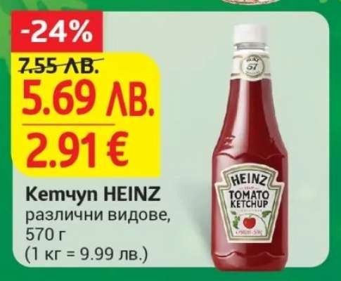 Кетчуп HEINZ