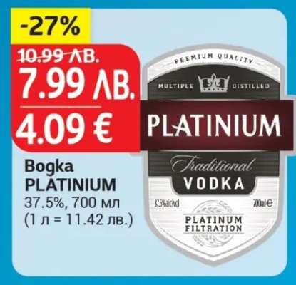 Bogka PLATINIUM