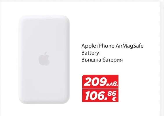 Apple iPhone AirMagSafe Battery