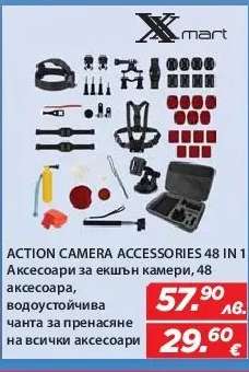 ACTION CAMERA ACCESSORIES 48 IN 1