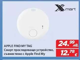 APPLE FIND MY TAG