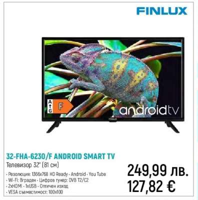32-FHA-6230/F ANDROID SMART TV