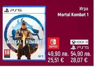Mortal Kombat 1