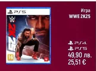 Игра WWE 2K25