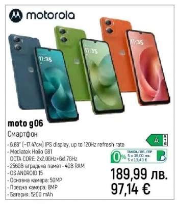 moto g06