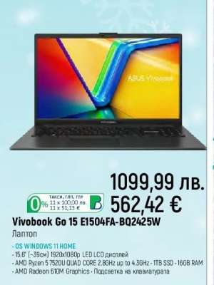 Vivobook Go 15 E1504FA-BQ2425W