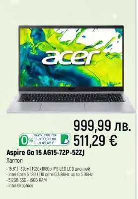 Aspire Go 15 AG15-72P-52ZJ