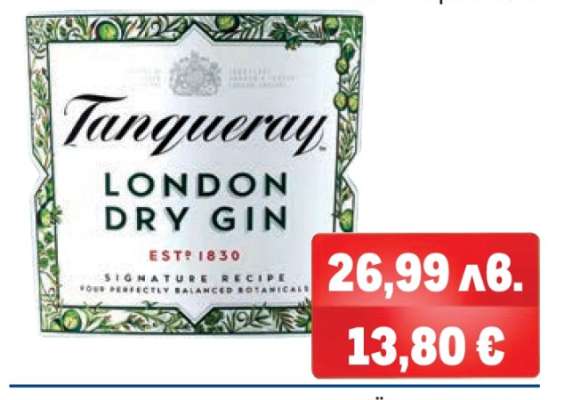 Tanqueray London Dry Gin
