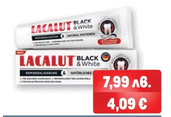 LACALUT Black & White