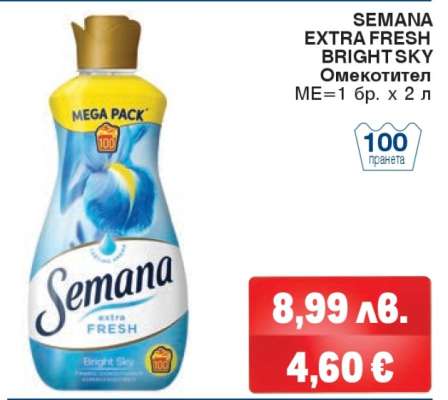SEMANA EXTRA FRESH BRIGHT SKY