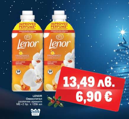 Lenor