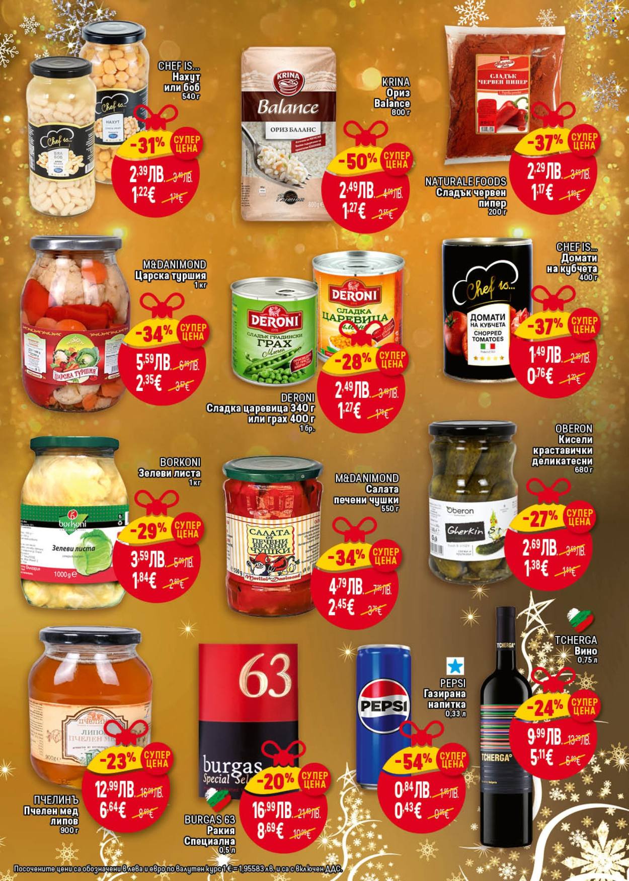Брошура на BILLA - 18.12.2025 - 24.12.2025. Страница 3