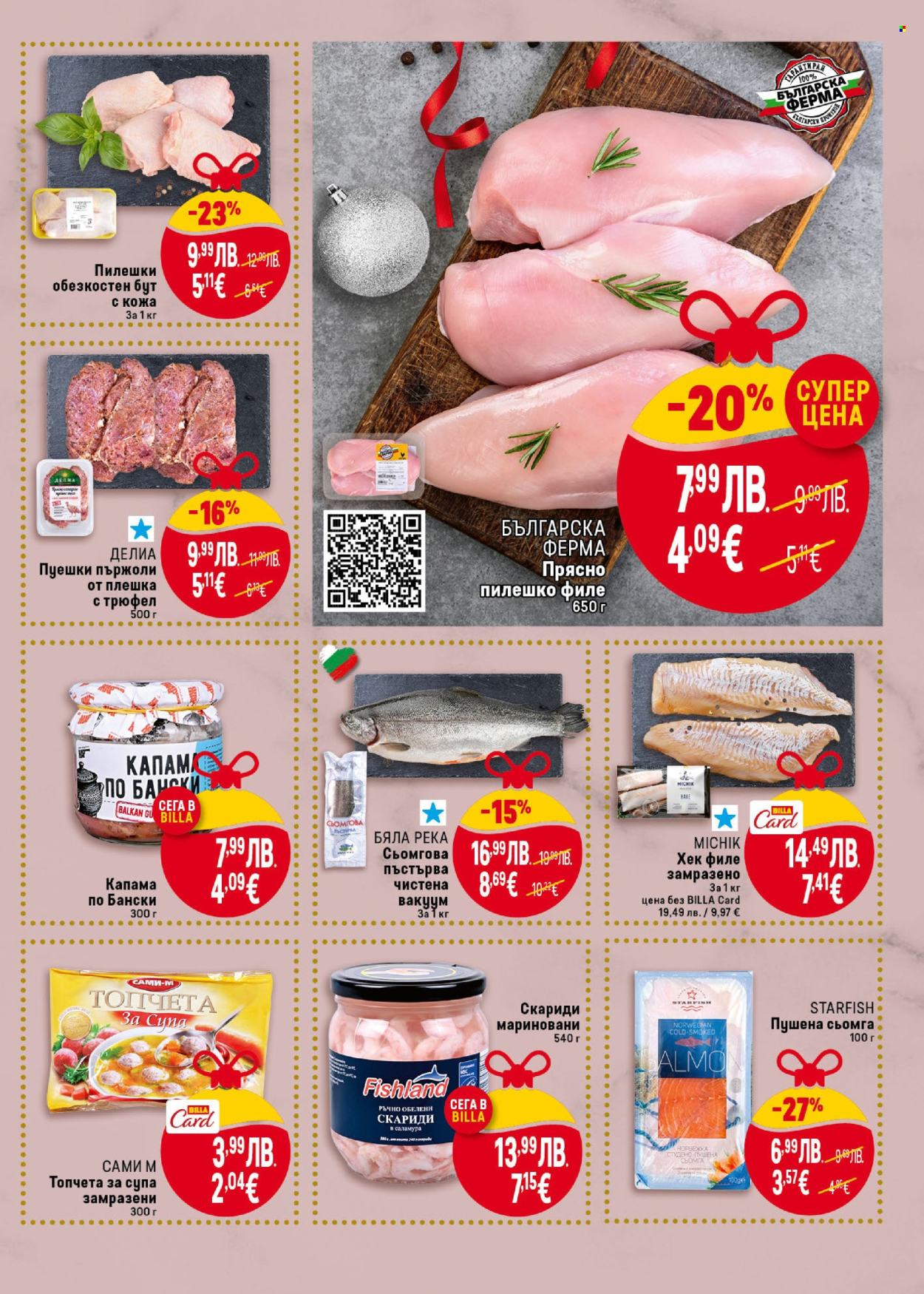 Брошура на BILLA - 18.12.2025 - 24.12.2025. Страница 11