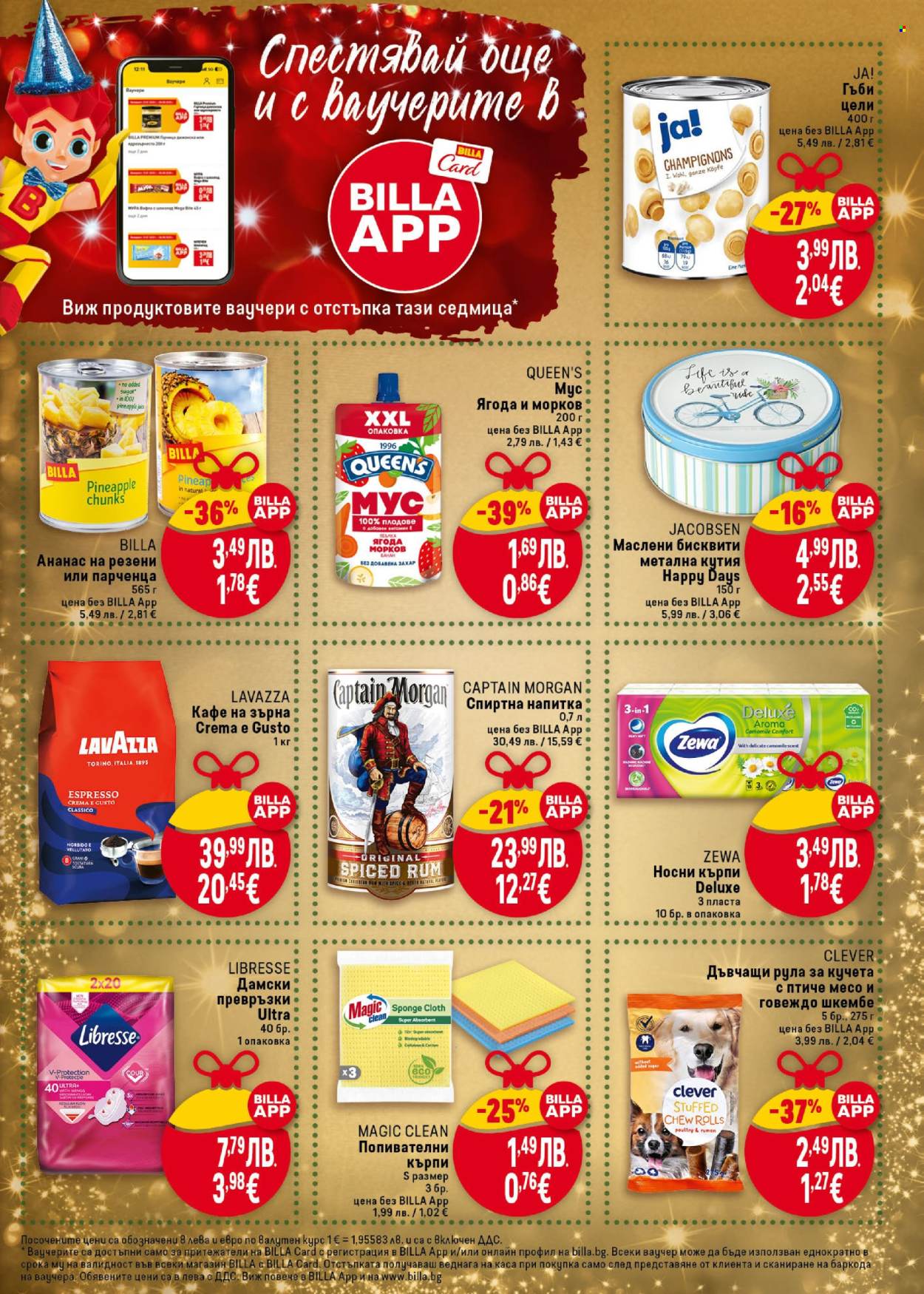 Брошура на BILLA - 18.12.2025 - 24.12.2025. Страница 23