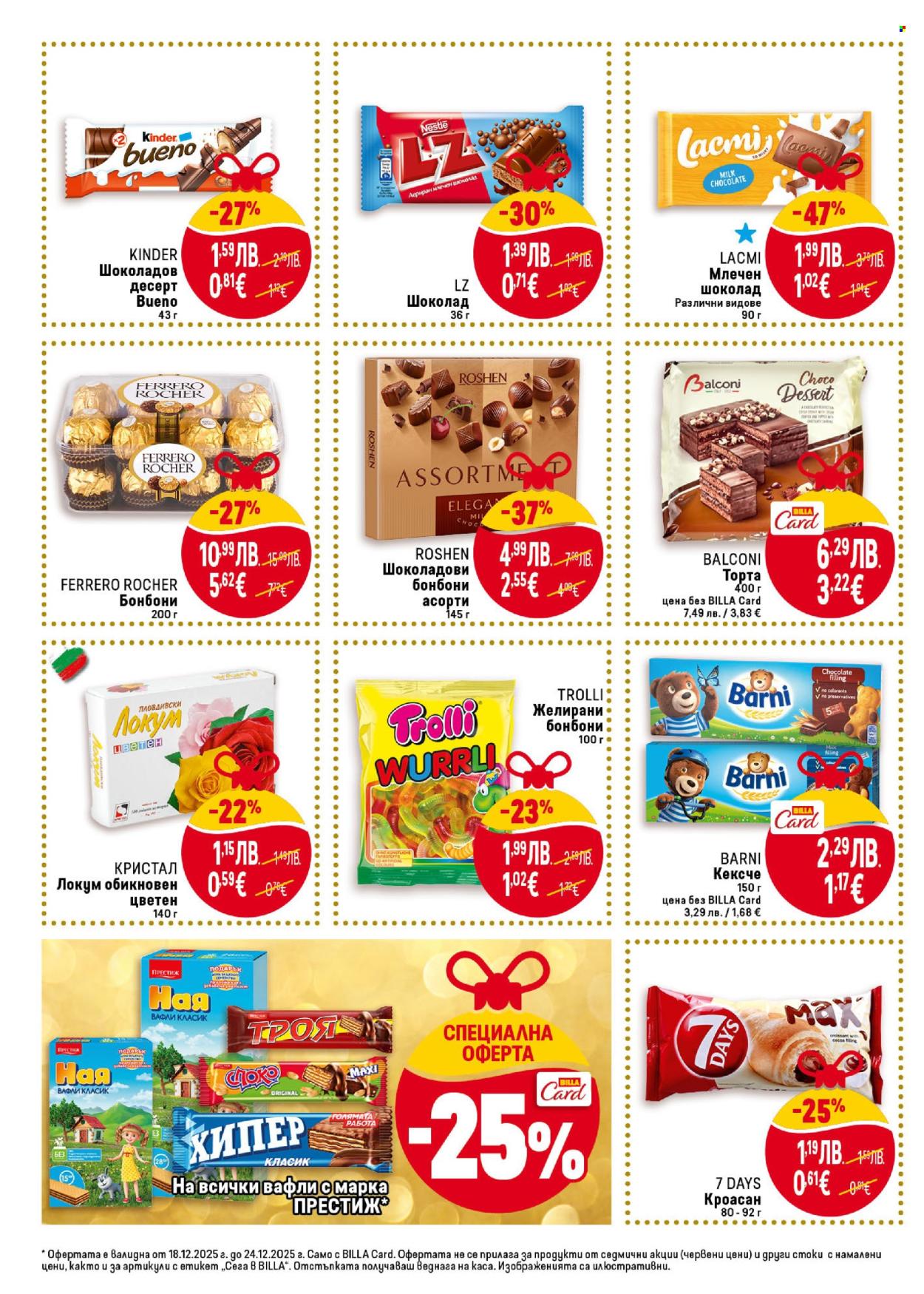 Брошура на BILLA - 18.12.2025 - 24.12.2025. Страница 26