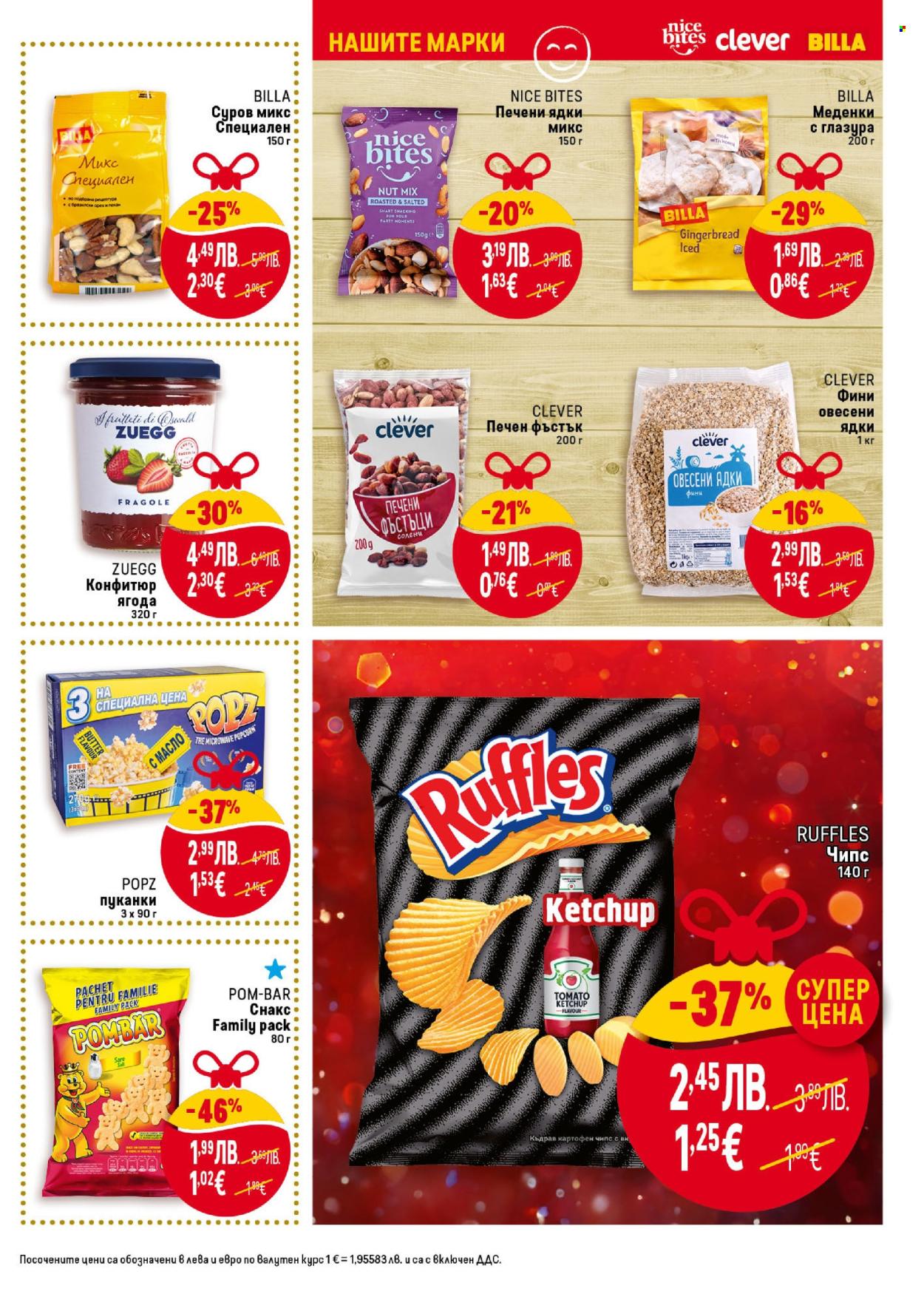 Брошура на BILLA - 18.12.2025 - 24.12.2025. Страница 27