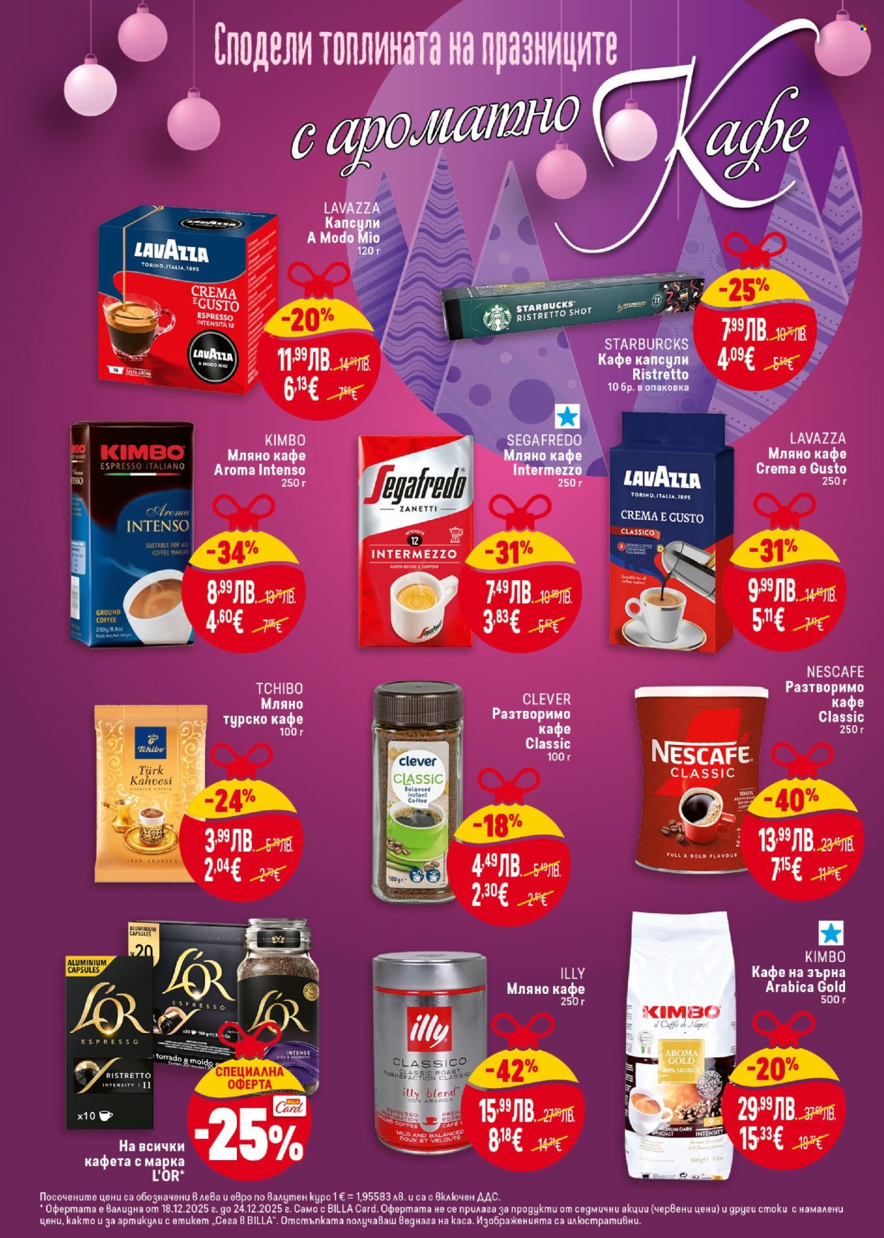 Брошура на BILLA - 18.12.2025 - 24.12.2025. Страница 30