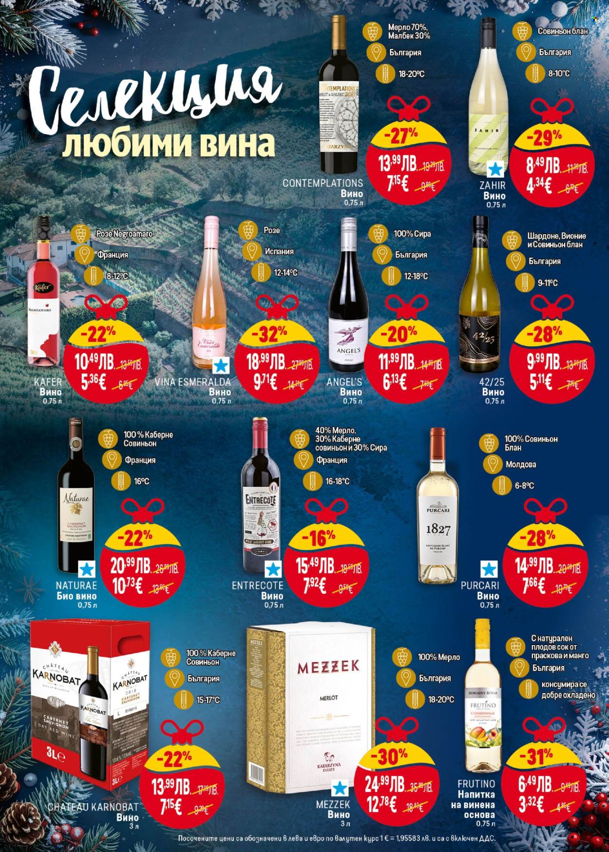 Брошура на BILLA - 18.12.2025 - 24.12.2025. Страница 34