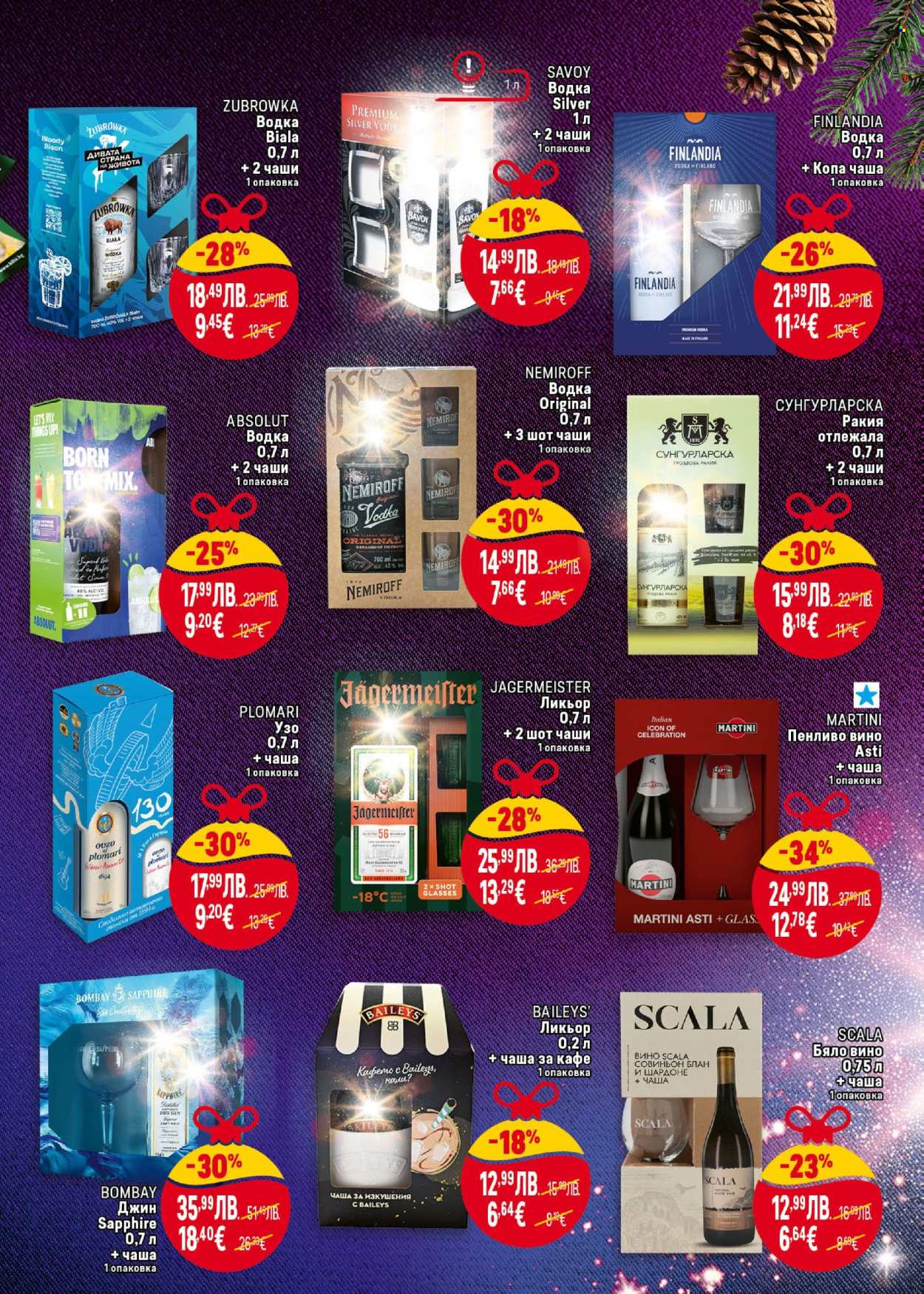 Брошура на BILLA - 18.12.2025 - 24.12.2025. Страница 39